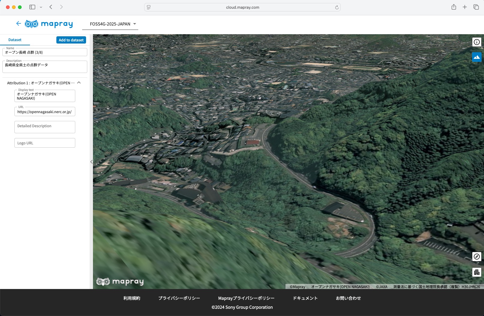 dataset-catalog-pointcloud-nagasaki