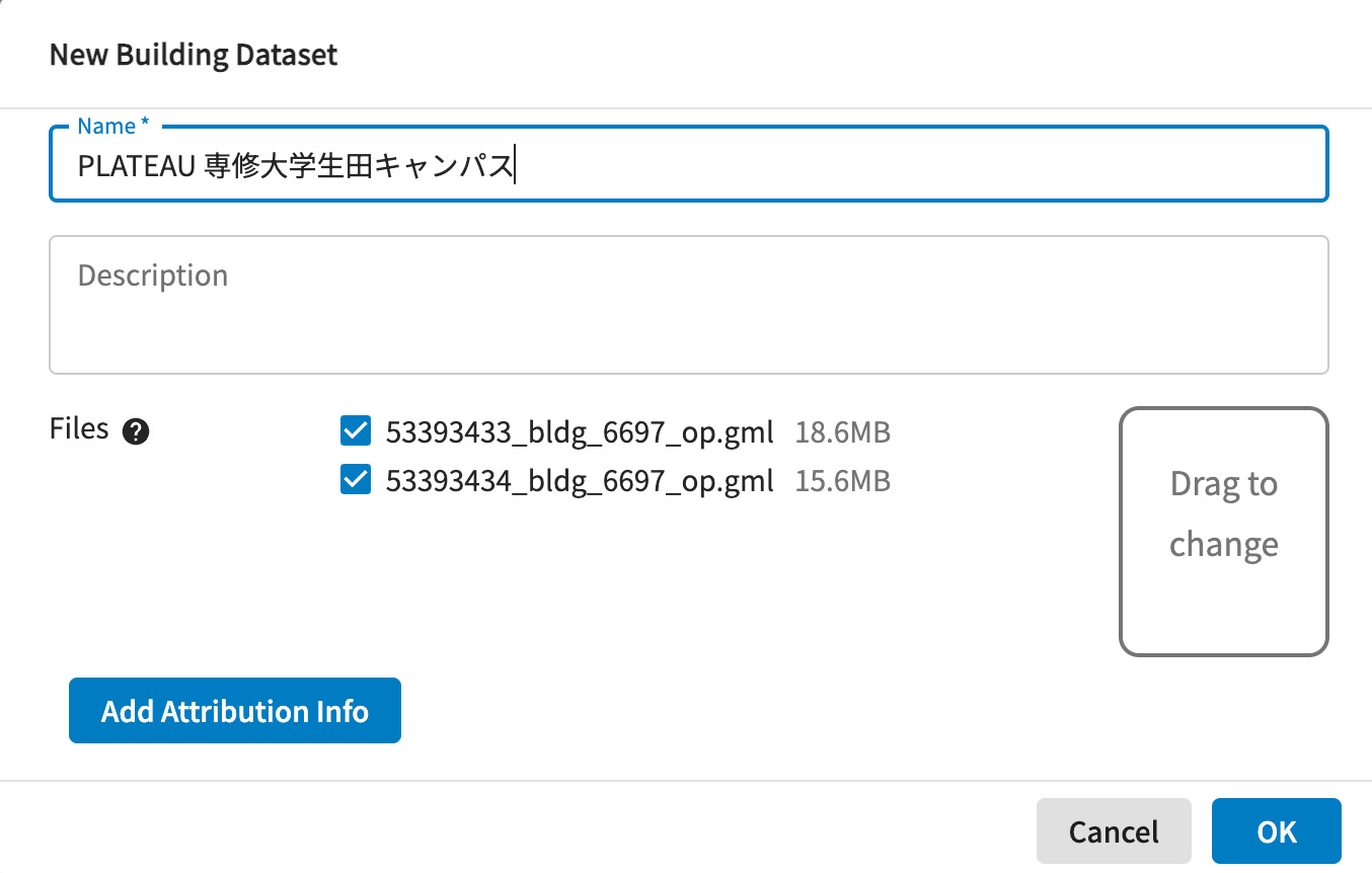 dataset-building-upload-dialog