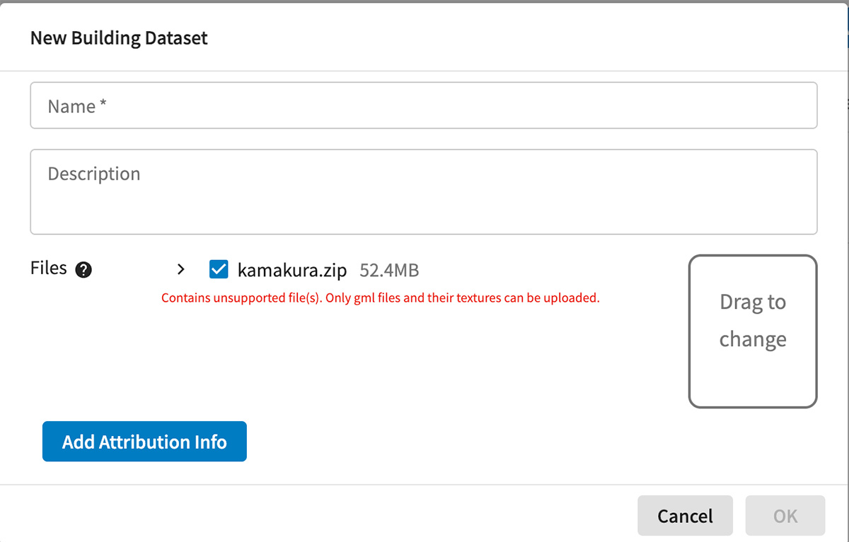 dataset-building-upload-fail