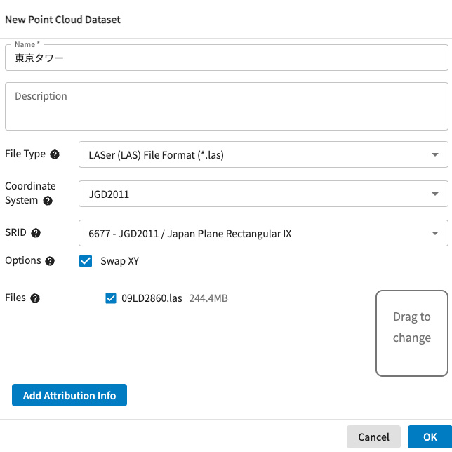 dataset-building-upload-dialog