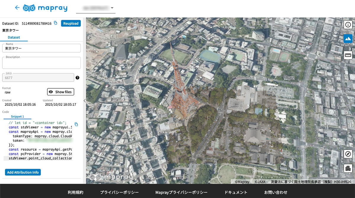 dataset-pointcloud-edit