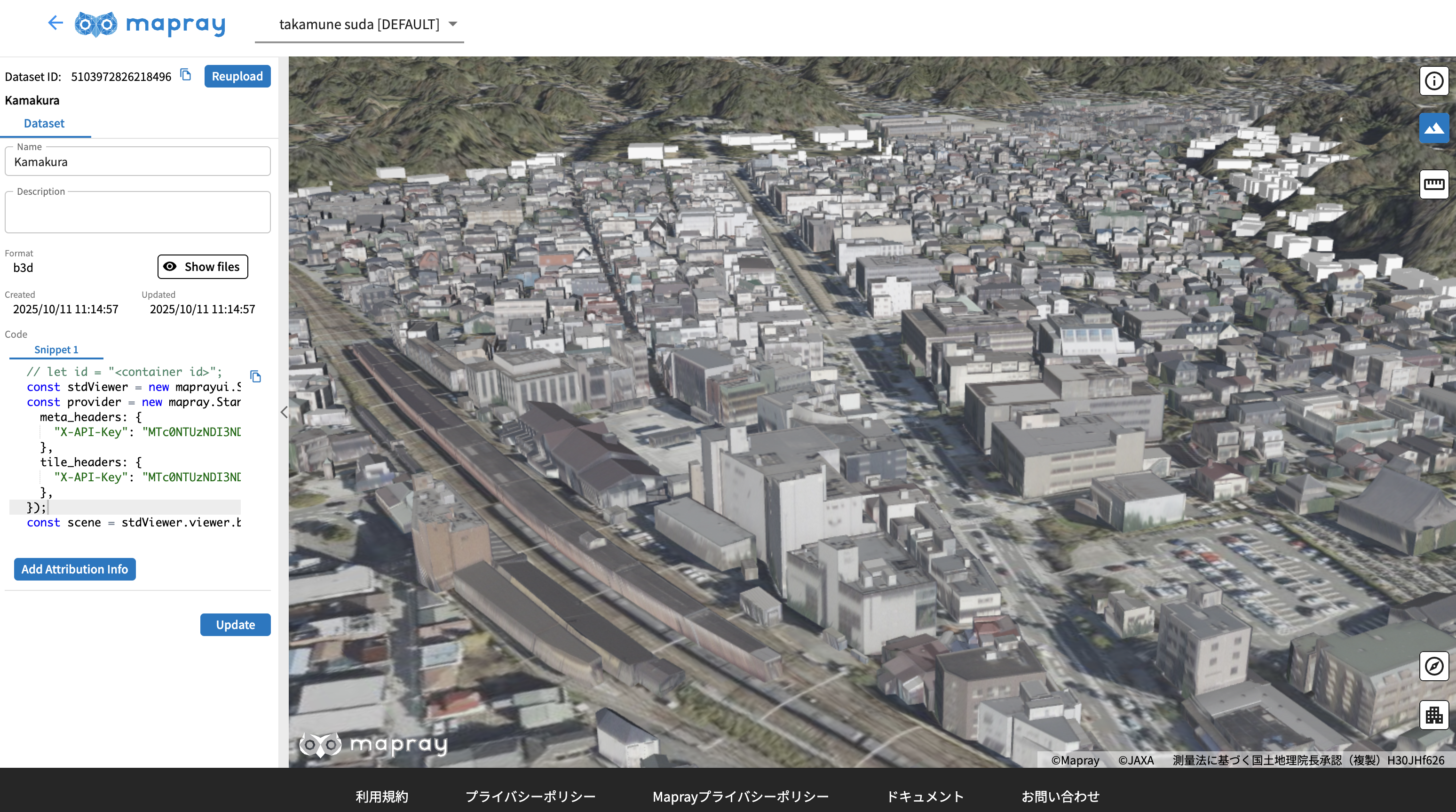 dataset-pointcloud-edit