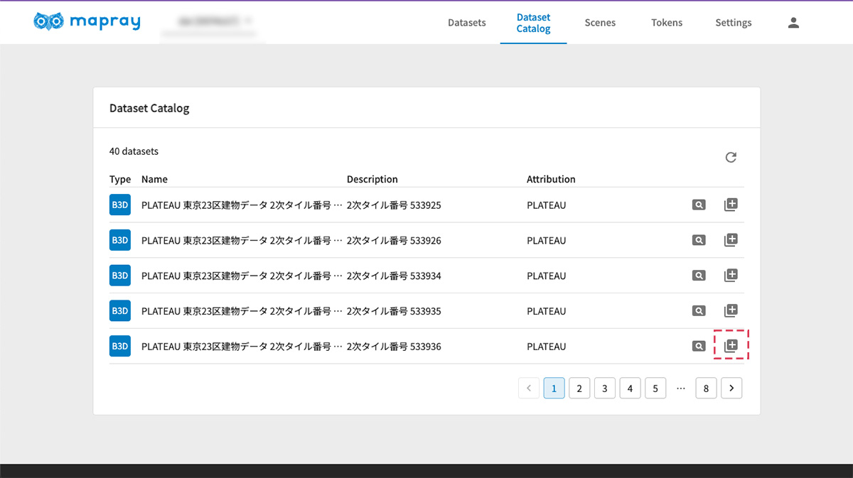 scene-add-datasetcatalog-city