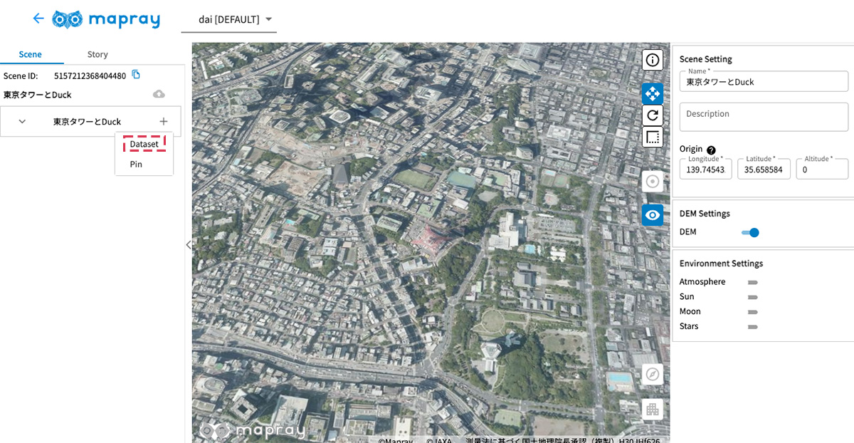 scene-open-dataset