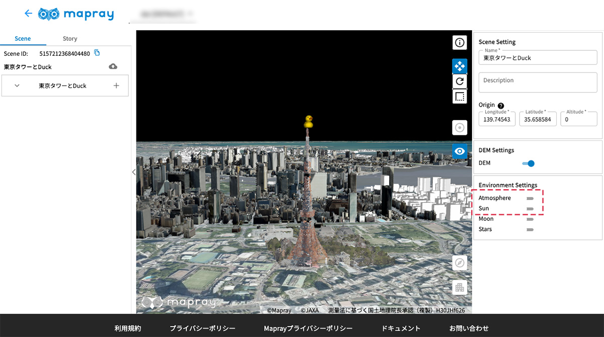 scene-enable-env